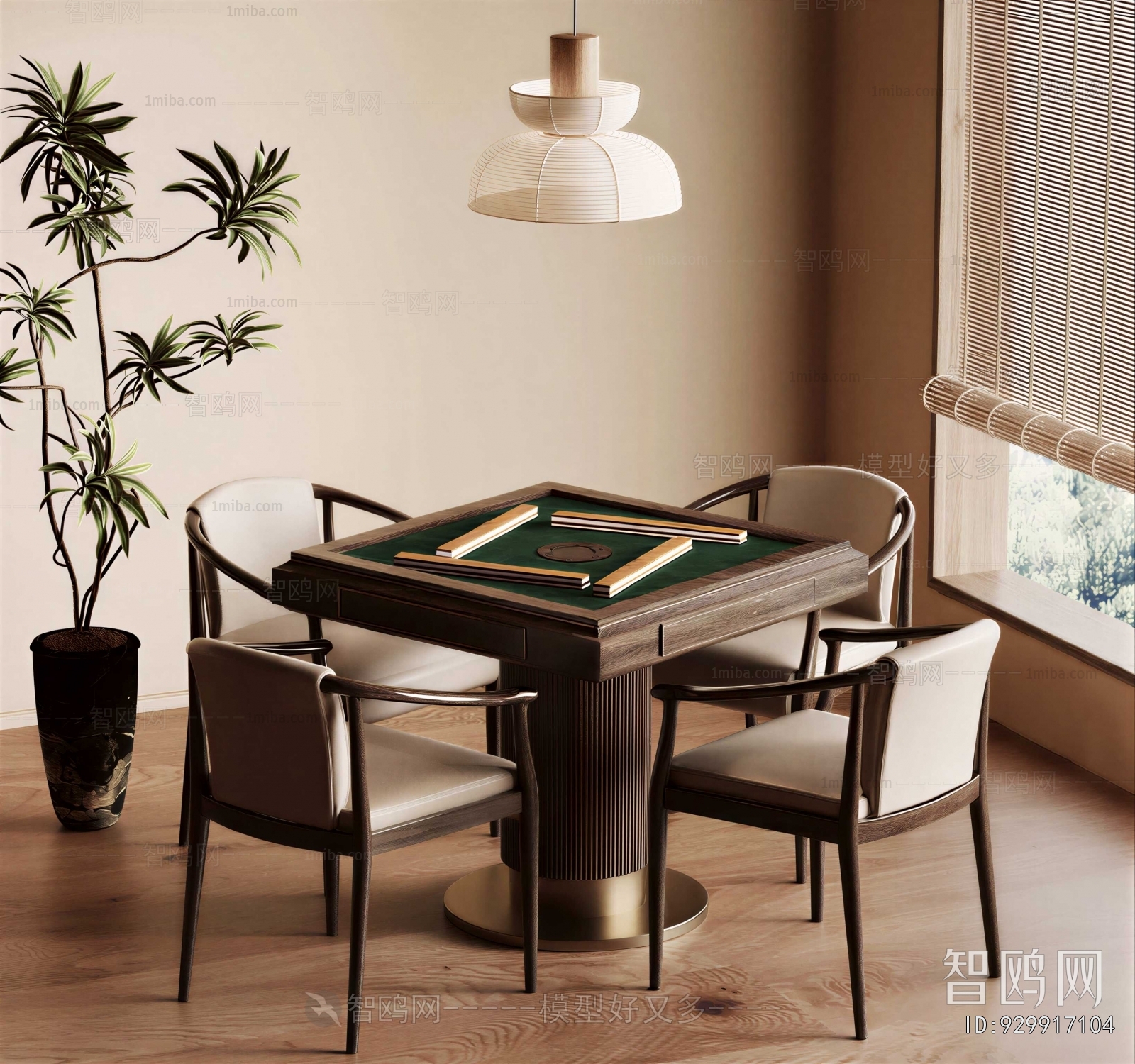 New Chinese Style Mahjong Tables And Chairs