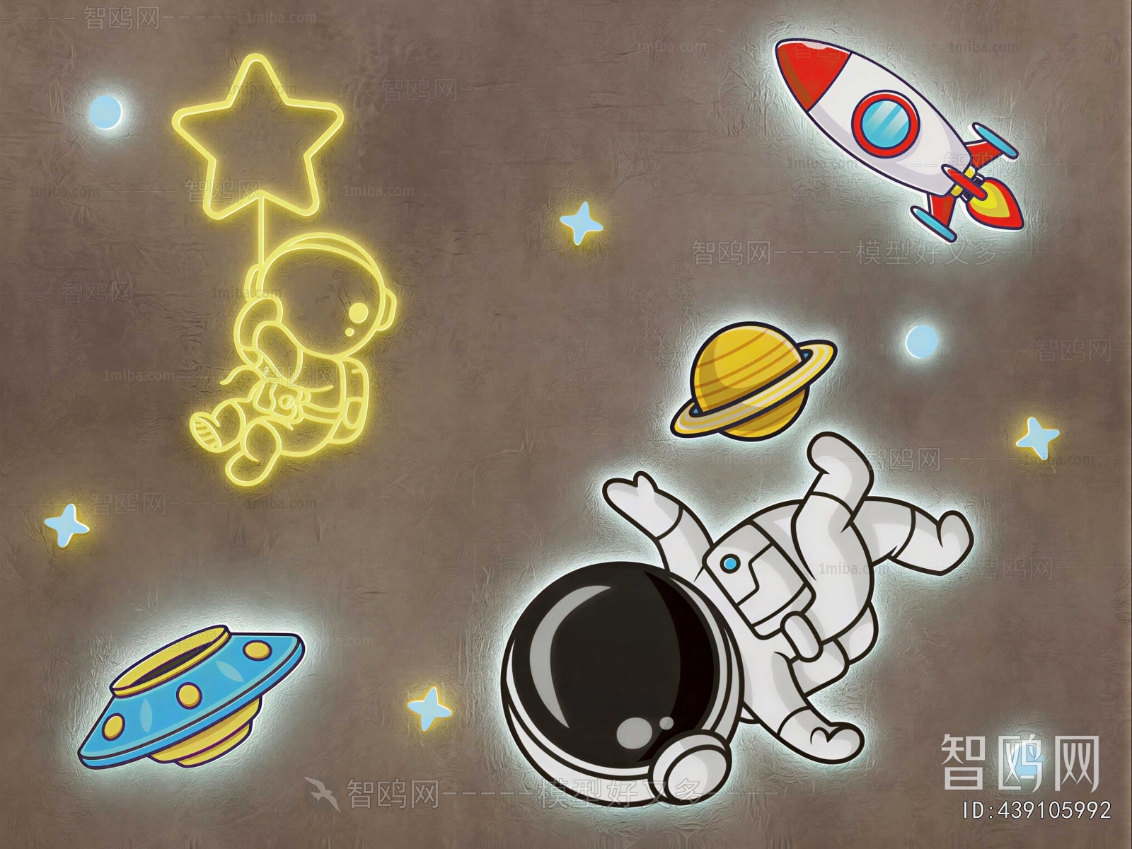 Modern Decorative Lamp