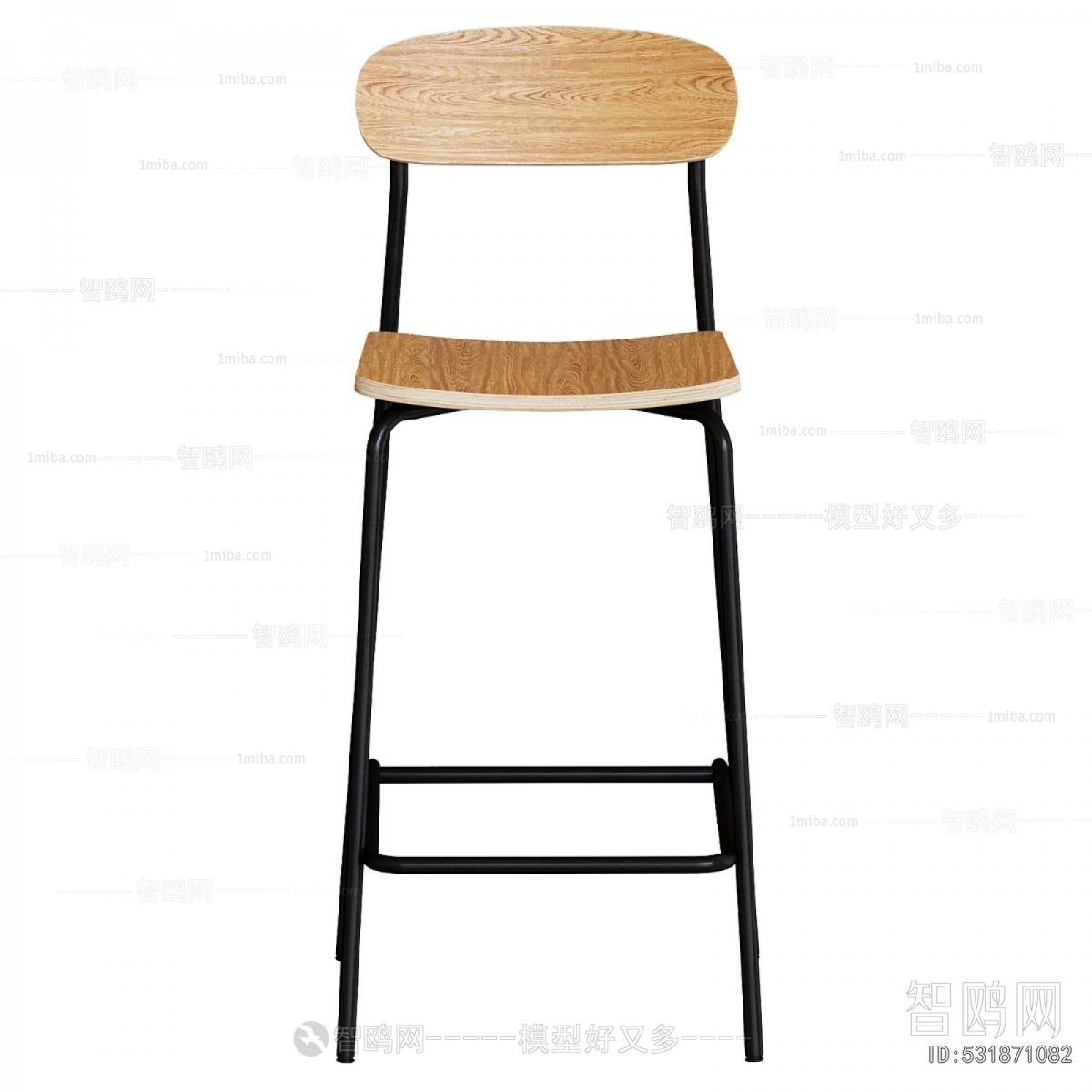 Modern Bar Chair