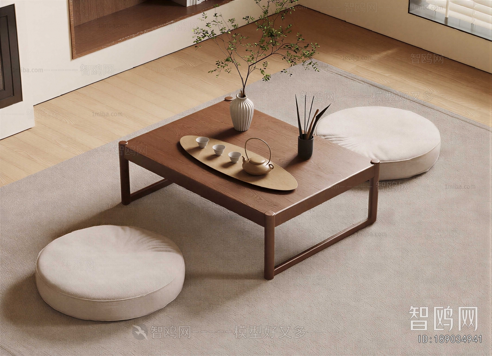 Japanese Style Tea Tables And Chairs