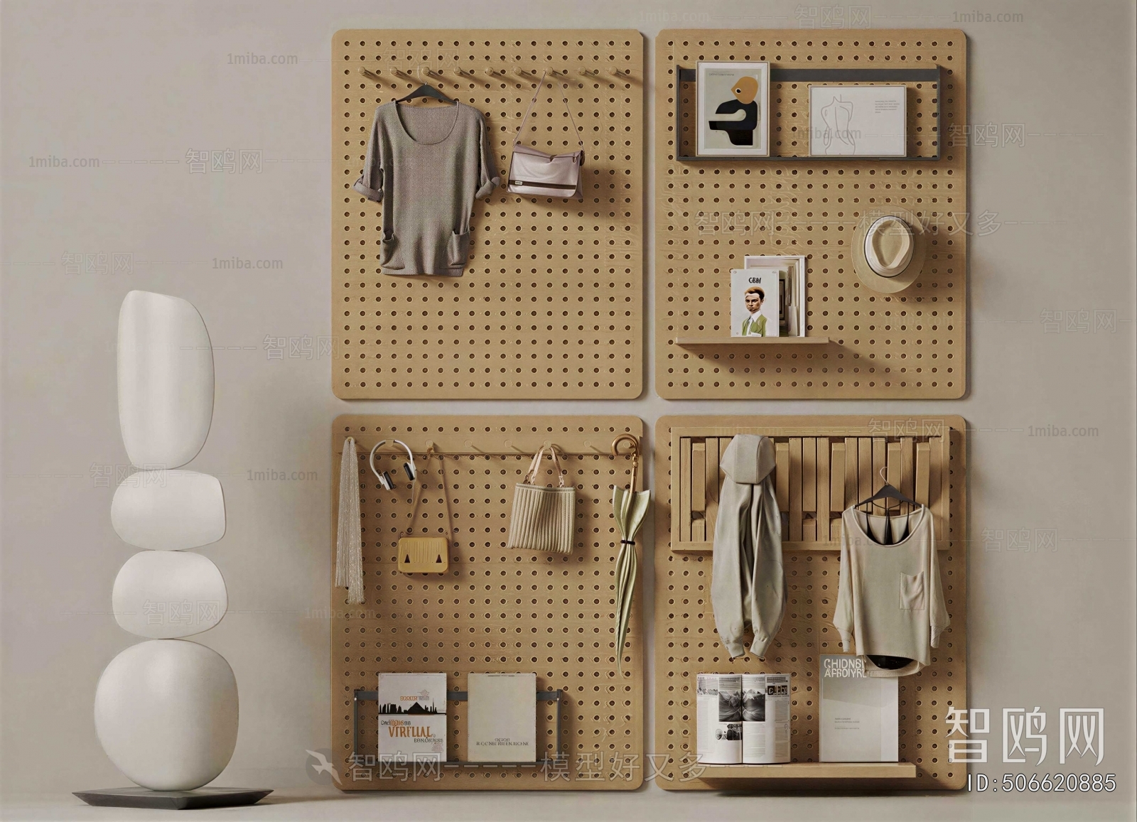 Modern Wall Decoration