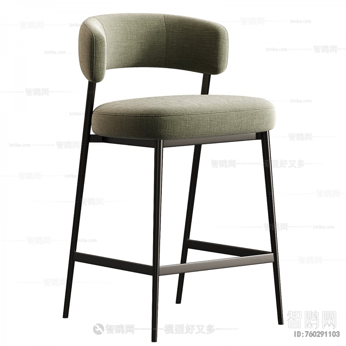 Modern Bar Chair