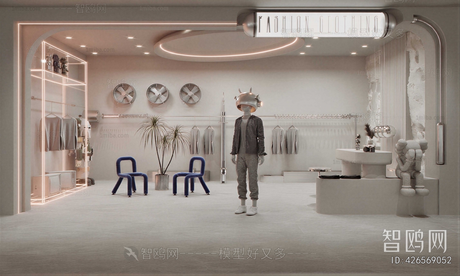 Modern Clothing Store