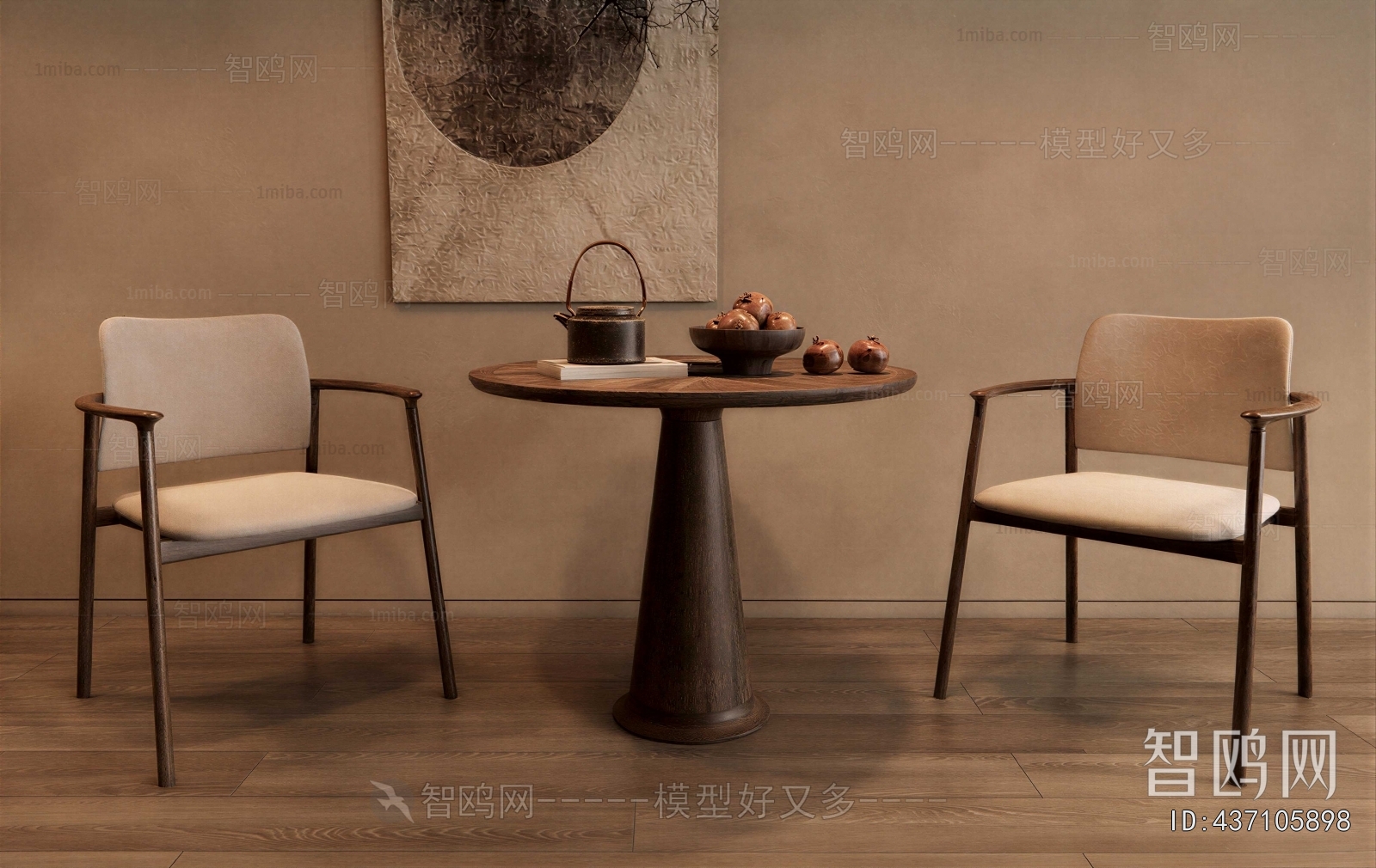 Wabi-sabi Style Leisure Table And Chair