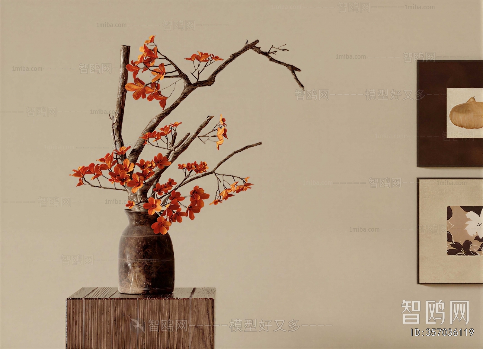 Modern Flower Arrangement