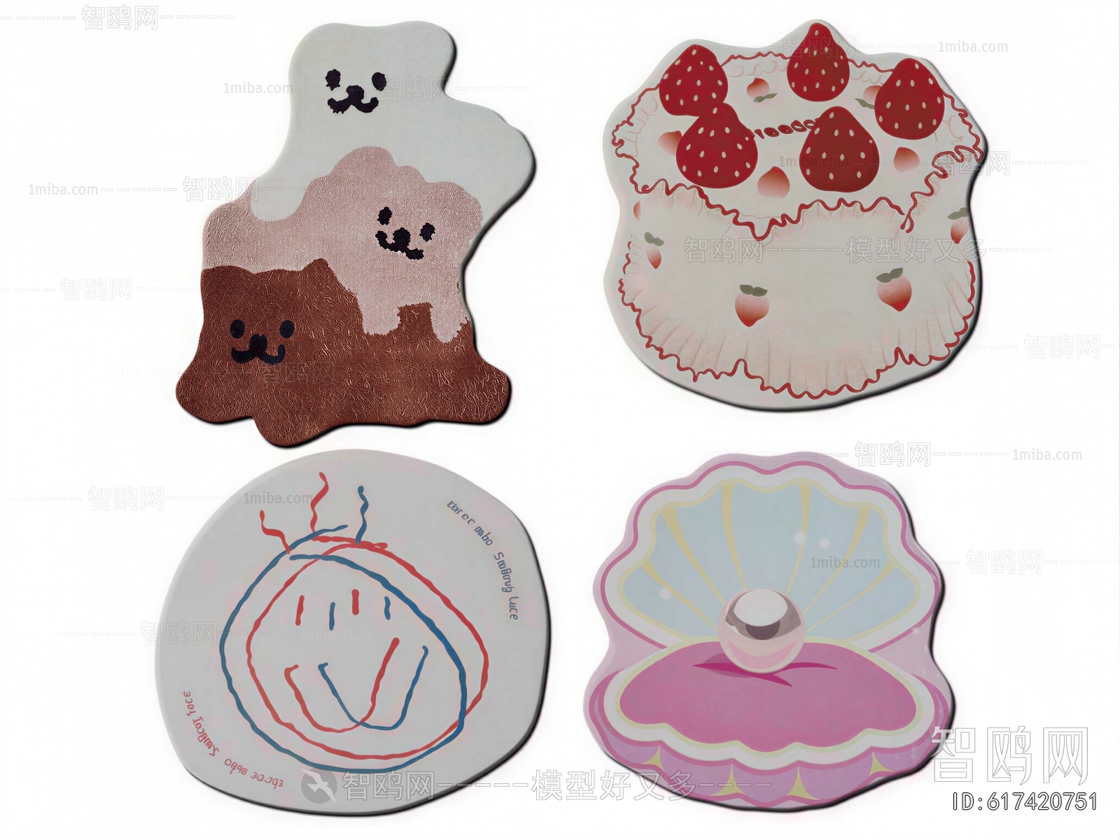 Modern Children's Carpet