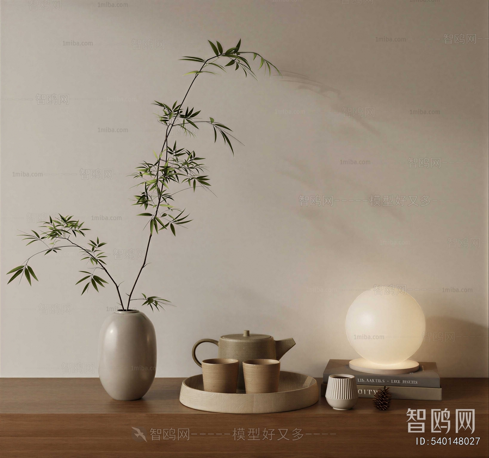 Modern Decorative Set