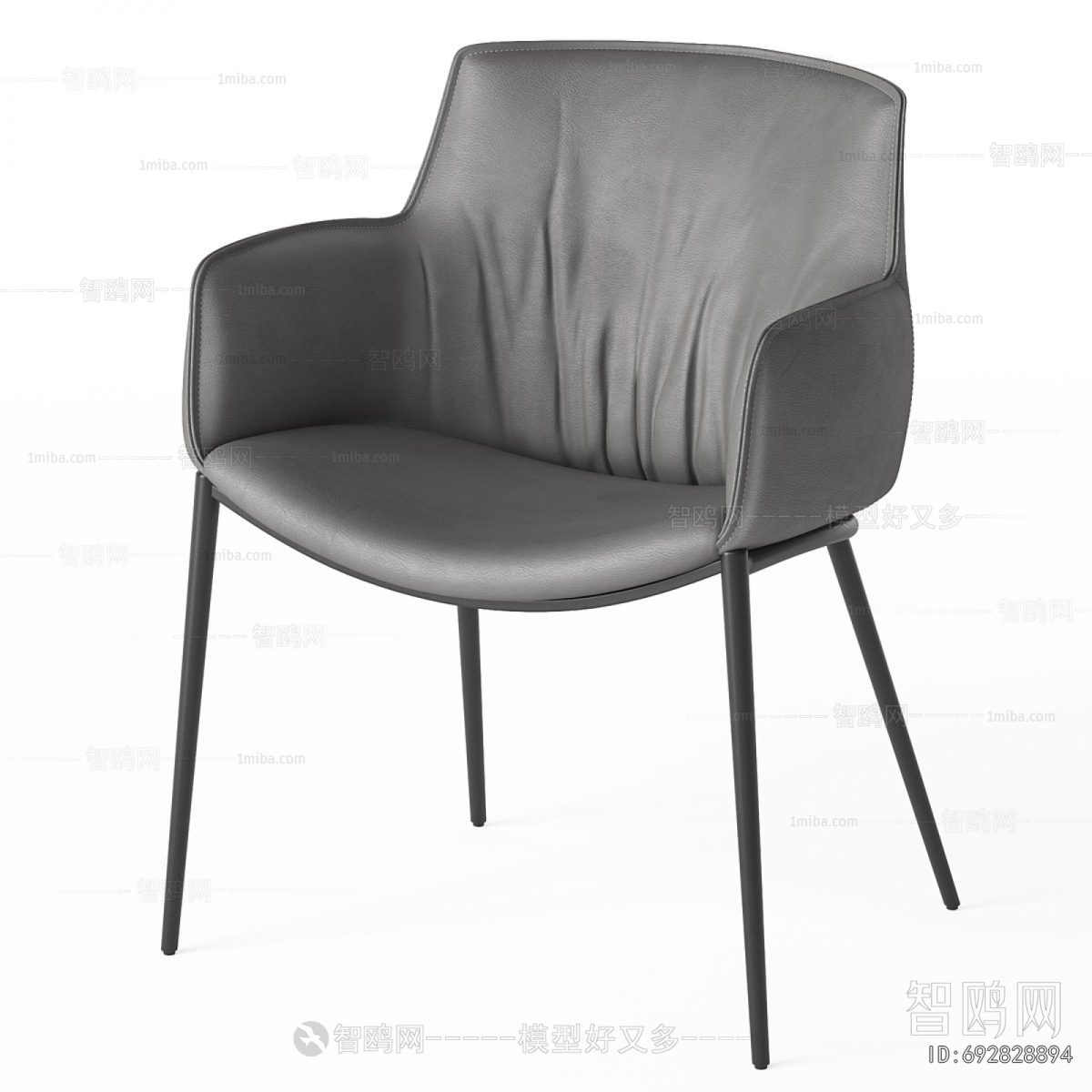 Modern Dining Chair