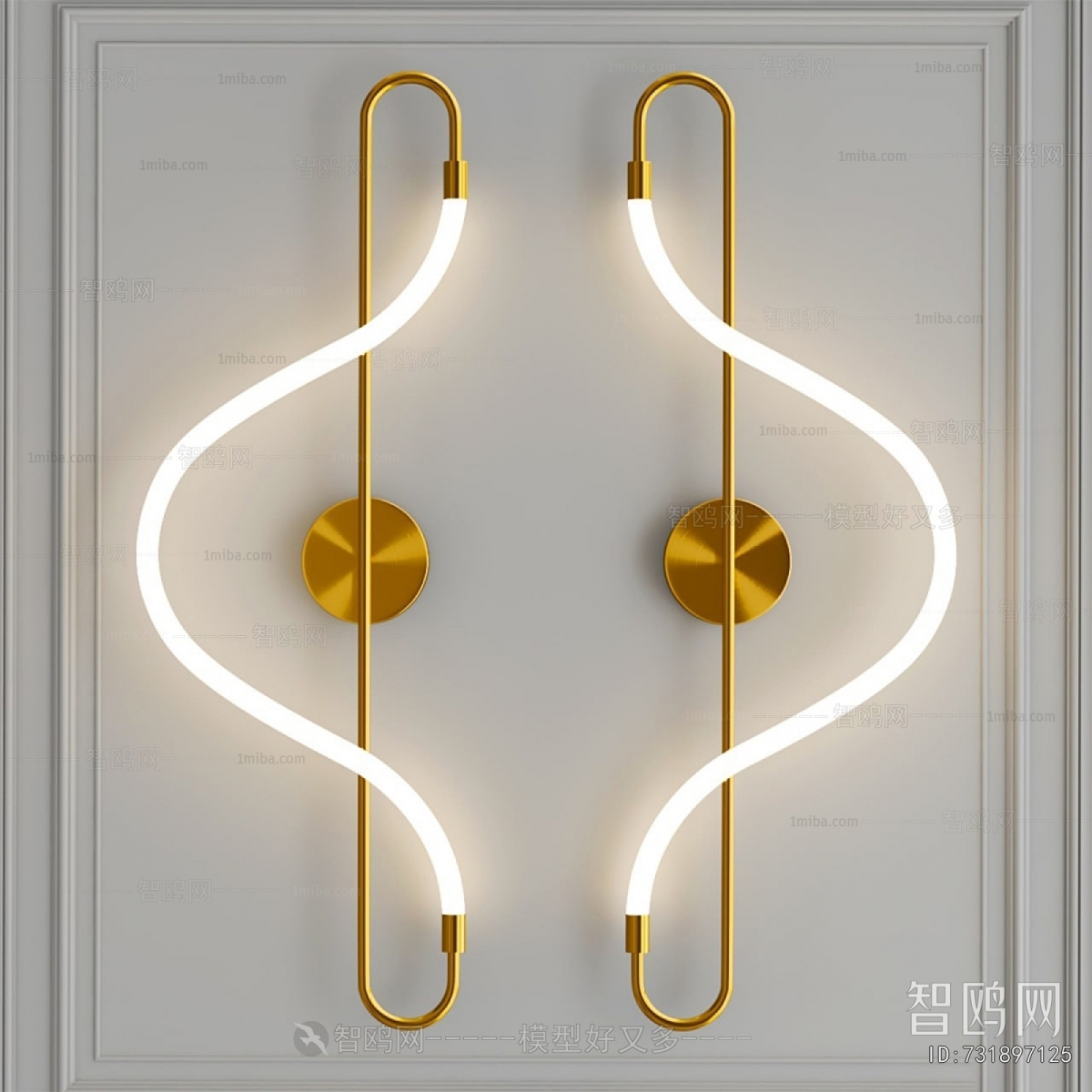 Modern Wall Lamp