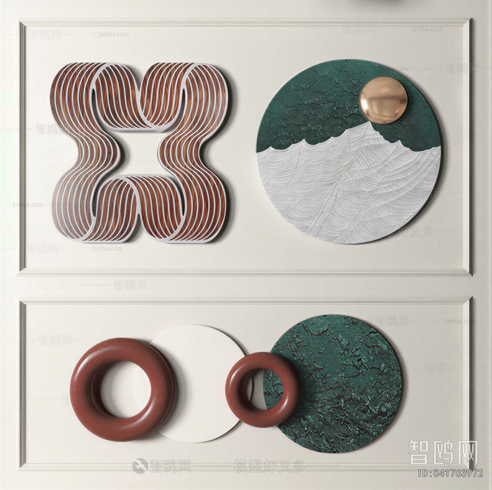 Modern Wall Decoration