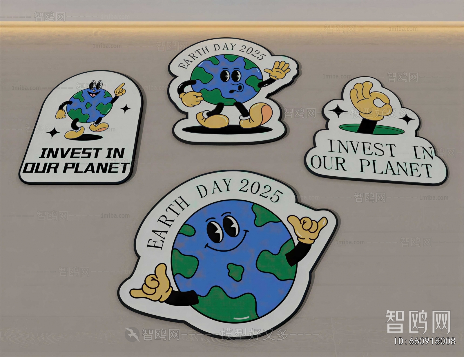 Modern Children's Carpet