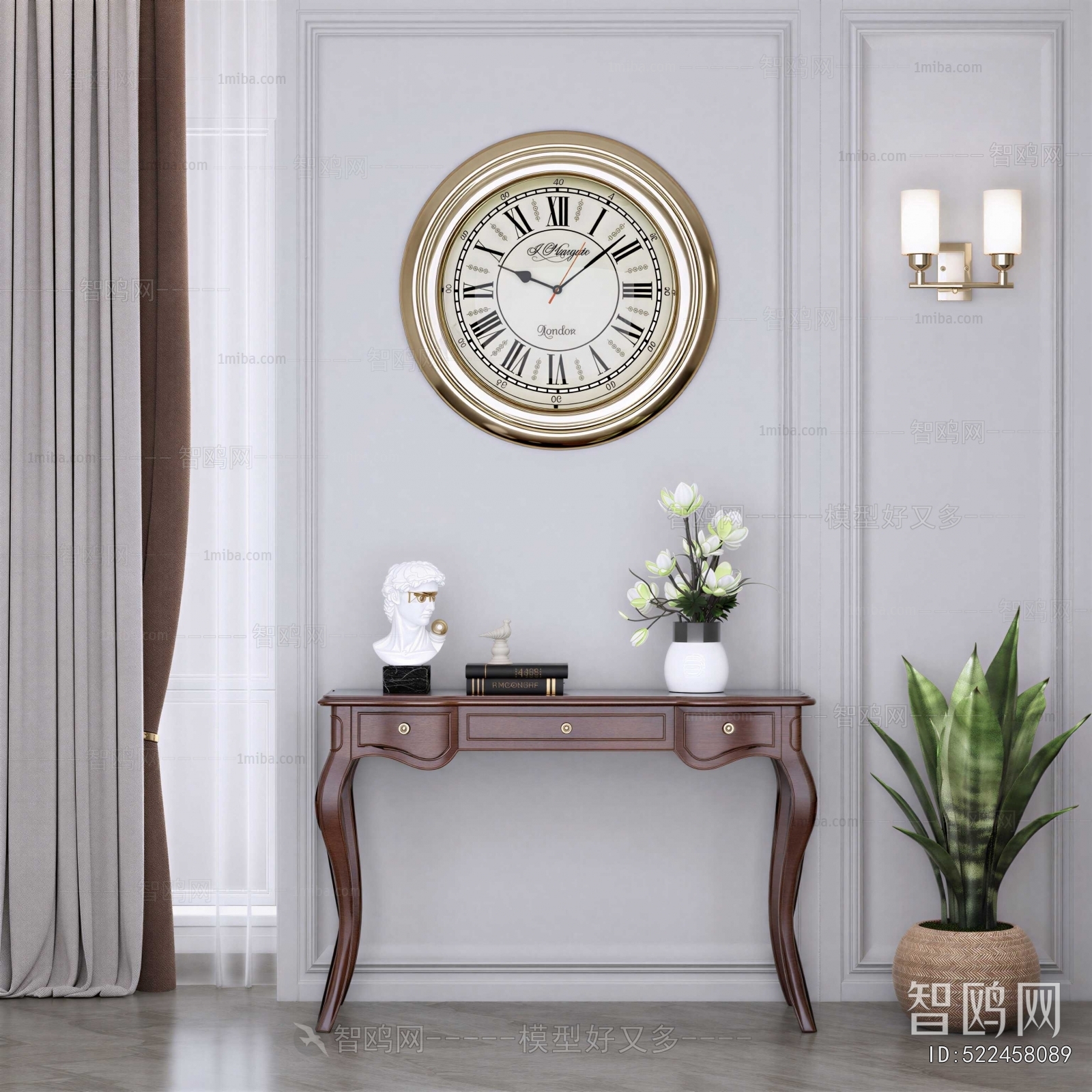 French Style Console