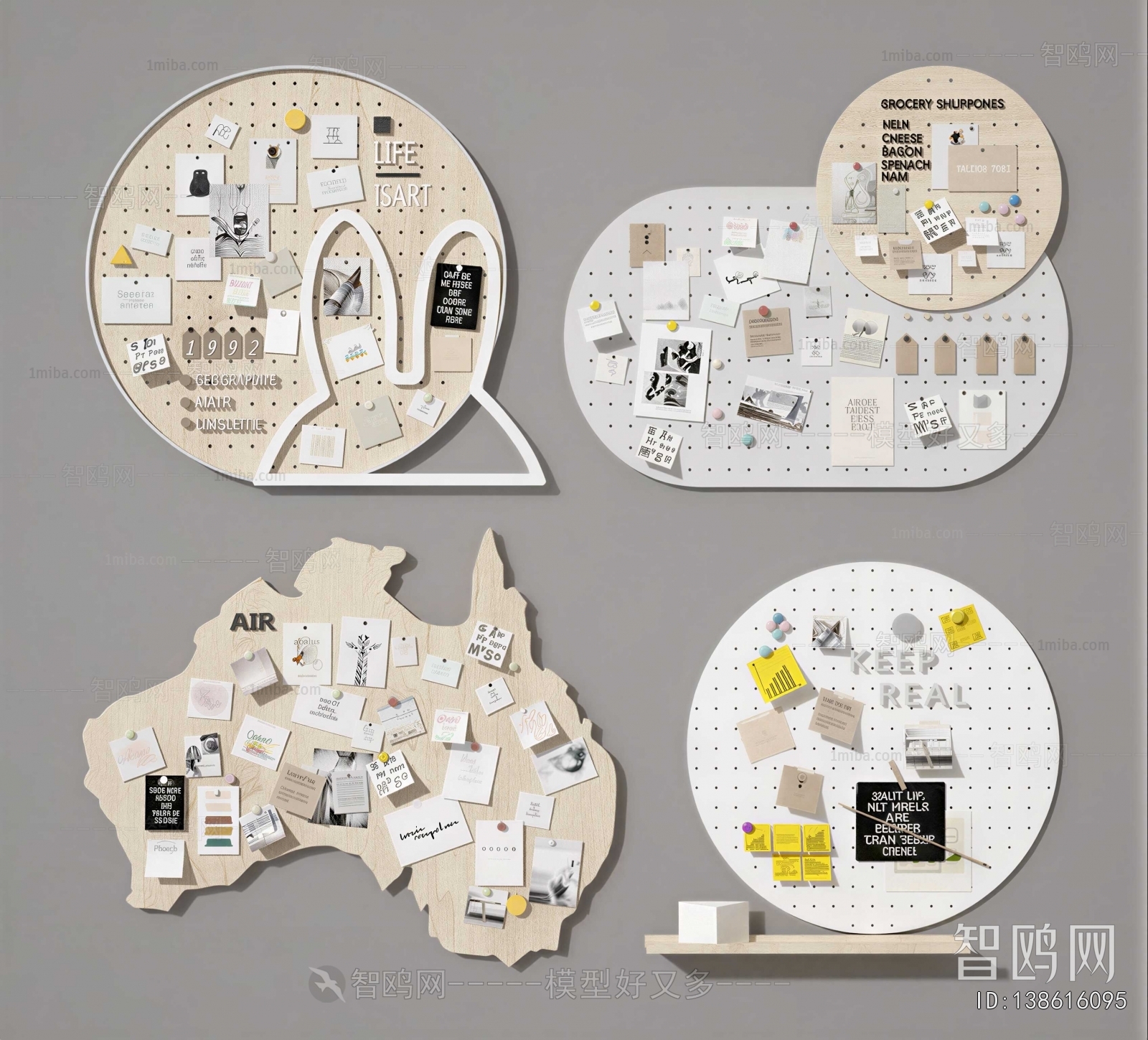 Modern Wall Decoration