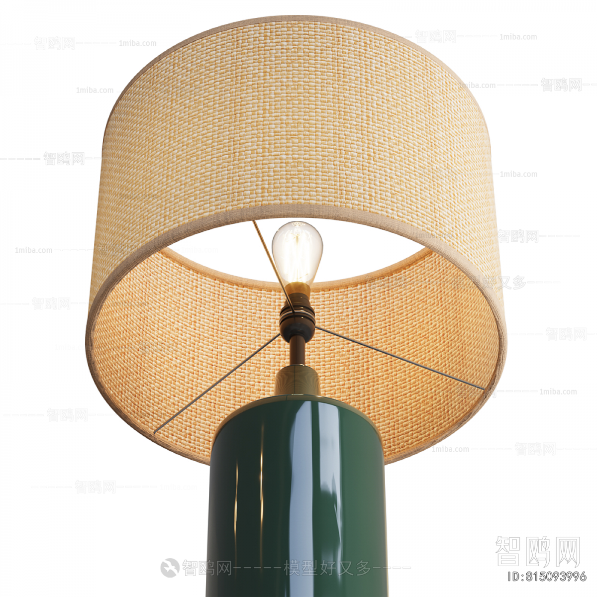 Modern Table Lamp