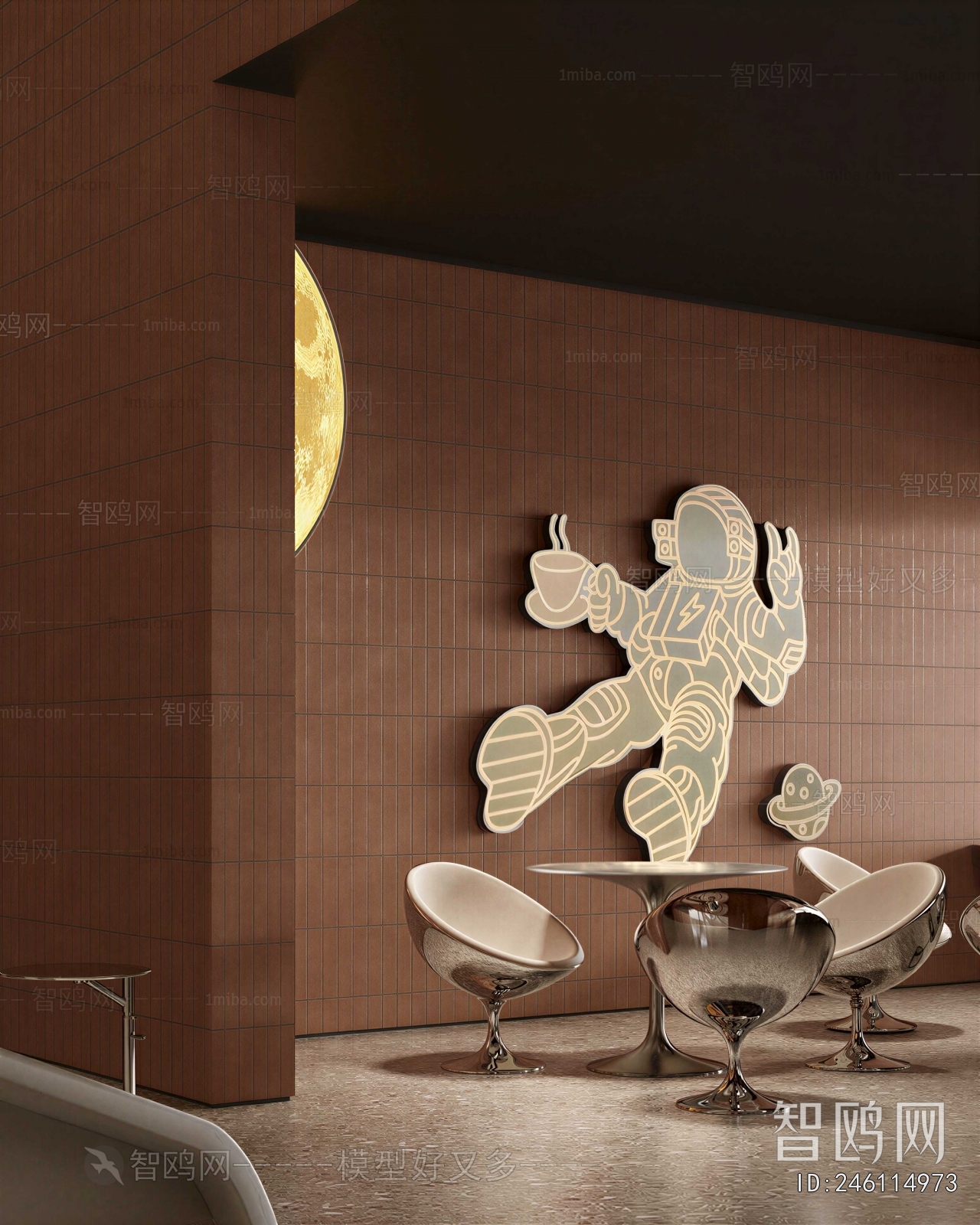 Modern Wall Decoration