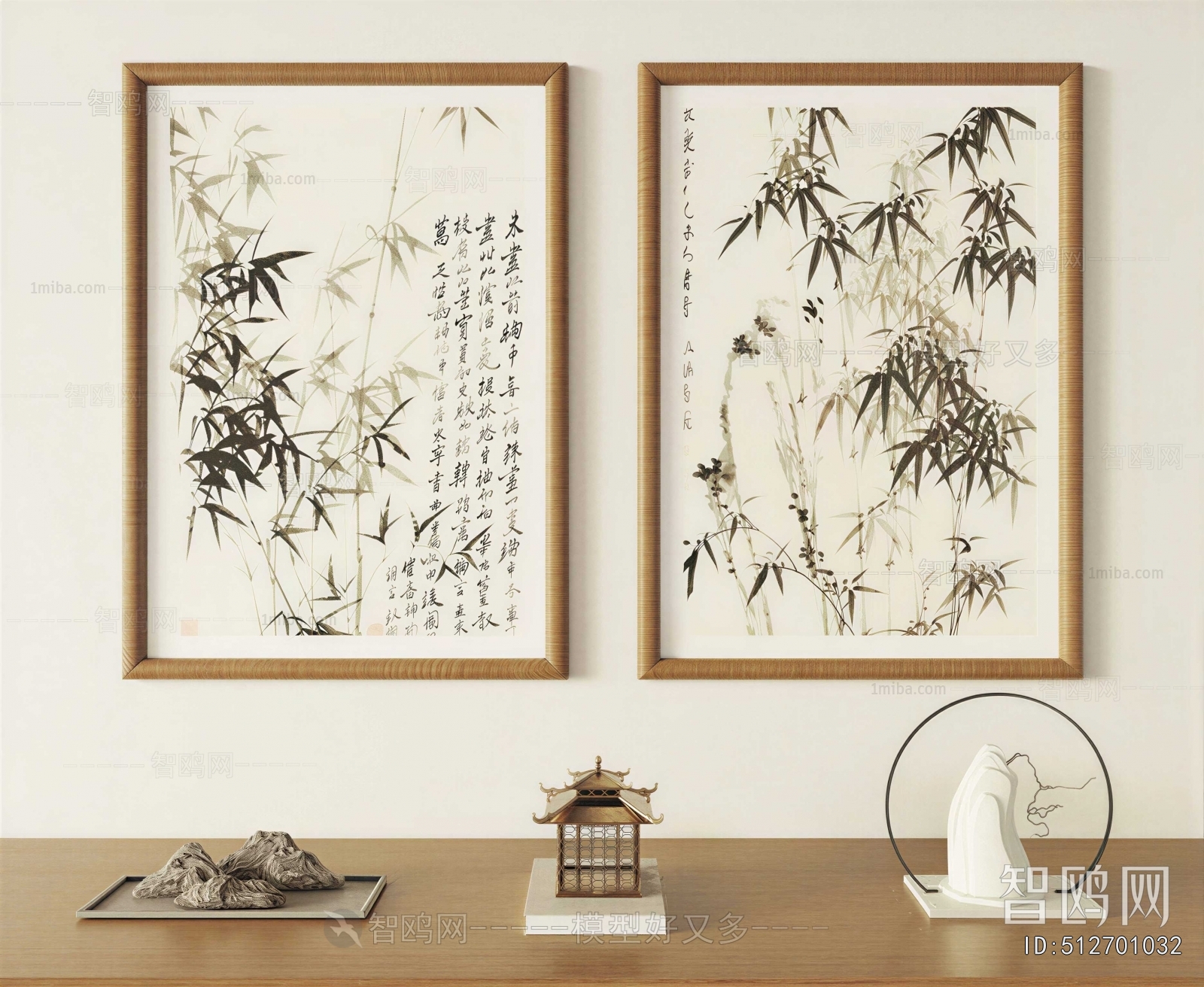 New Chinese Style Painting