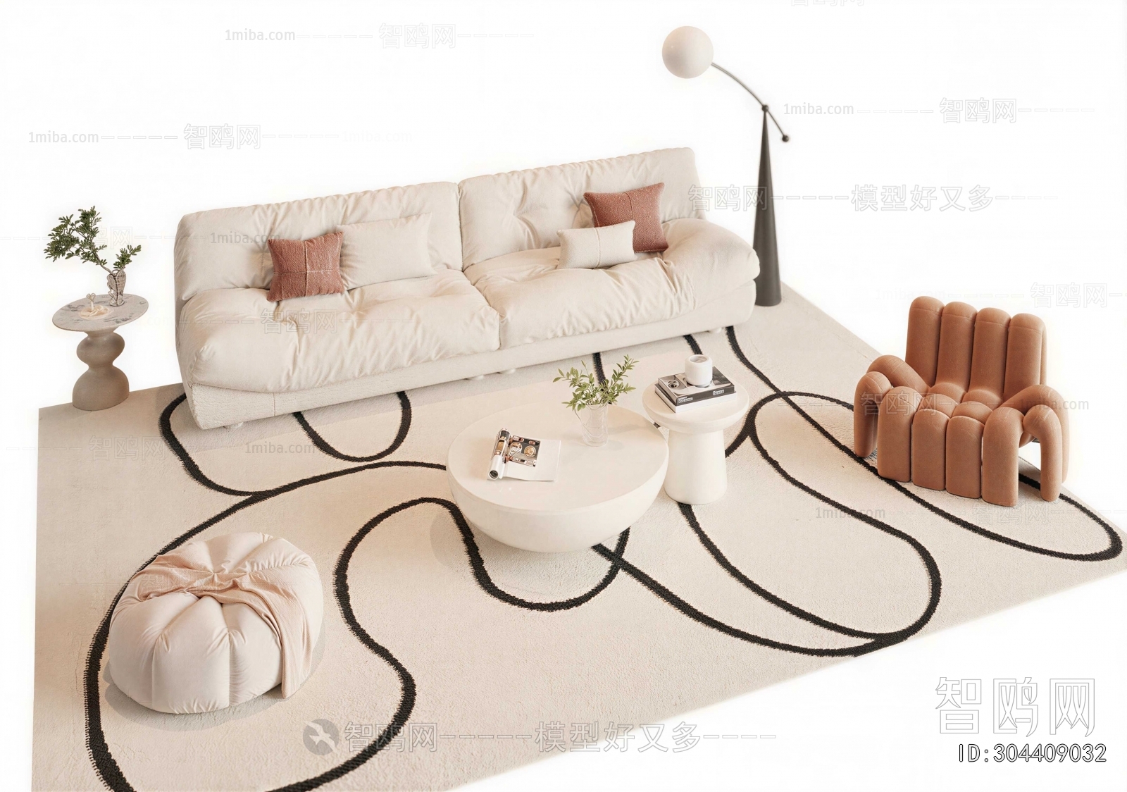 Modern Sofa Combination