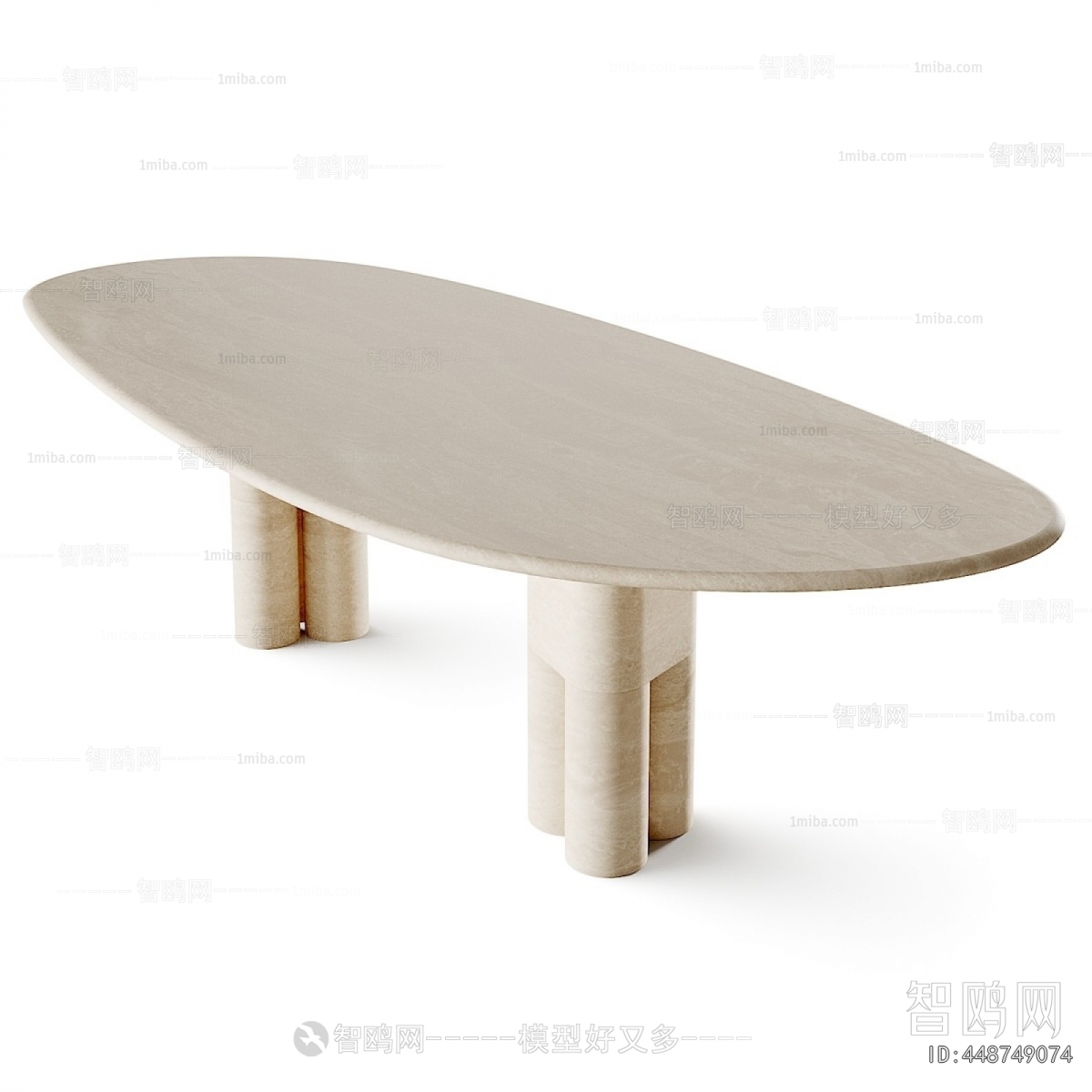 Modern Dining Table
