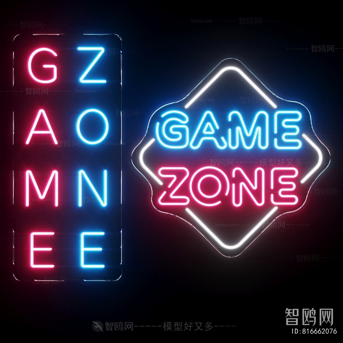 Modern Decorative Lamp