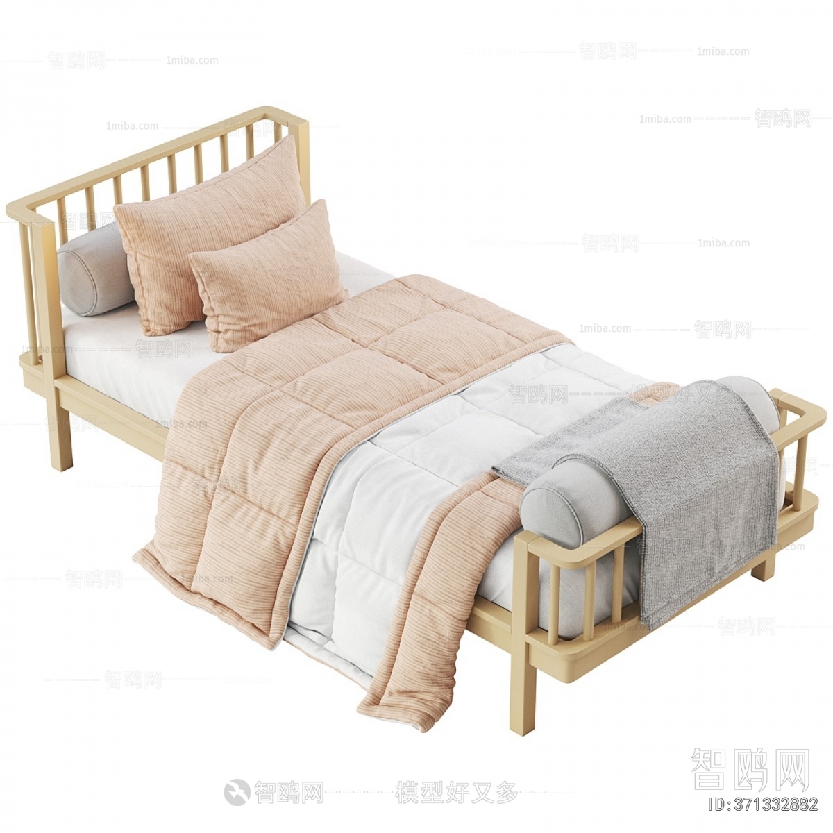 Modern Child's Bed