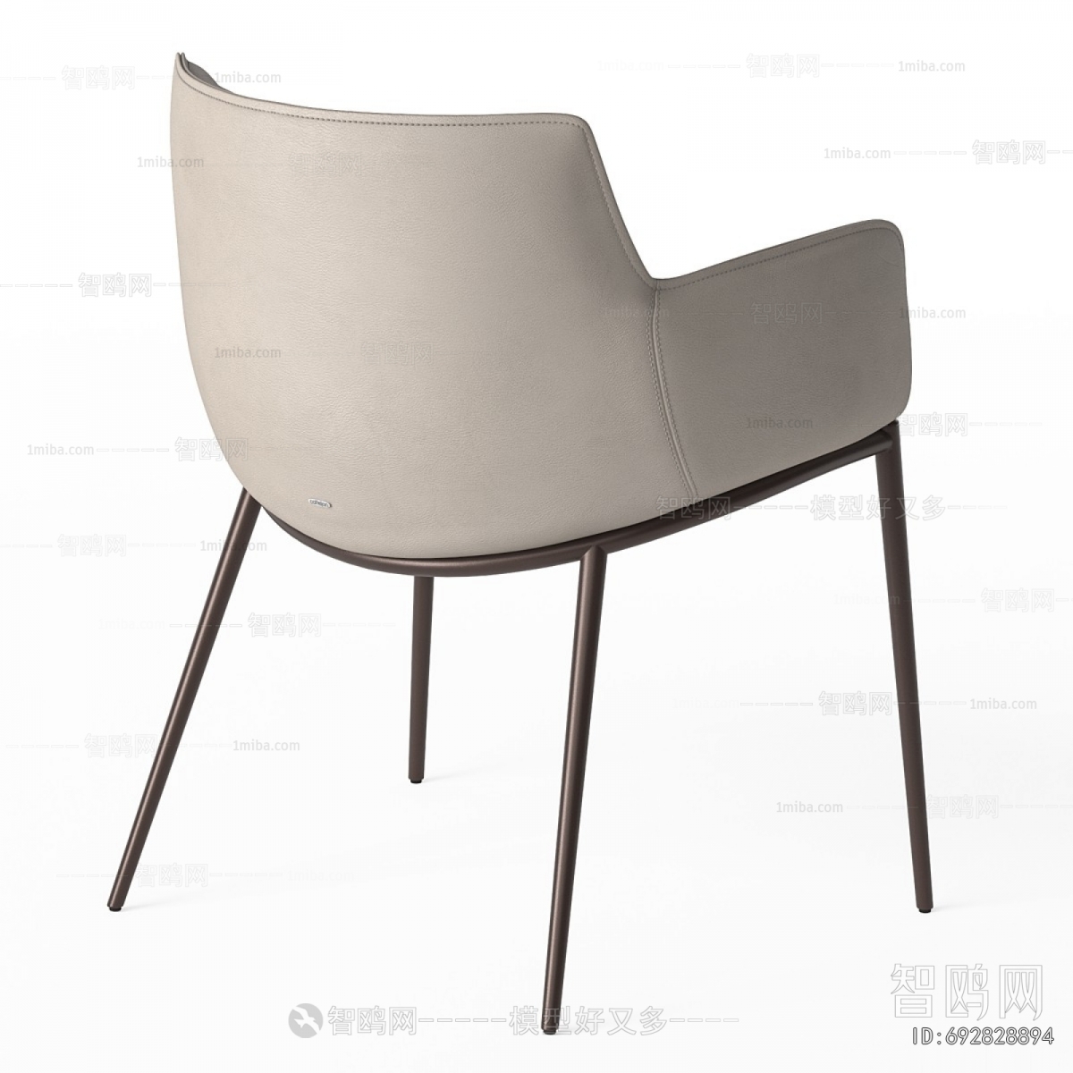 Modern Dining Chair