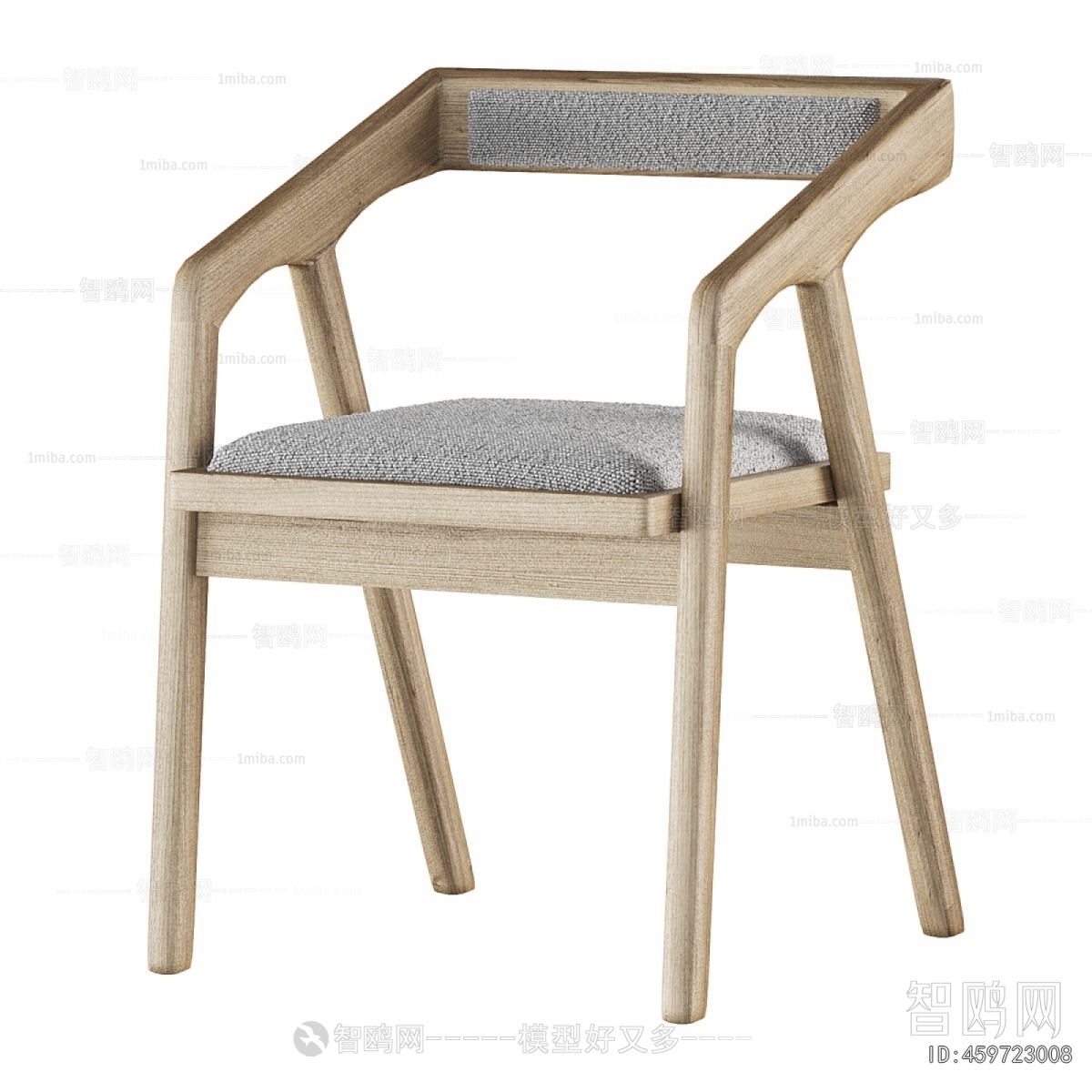 Modern Dining Chair