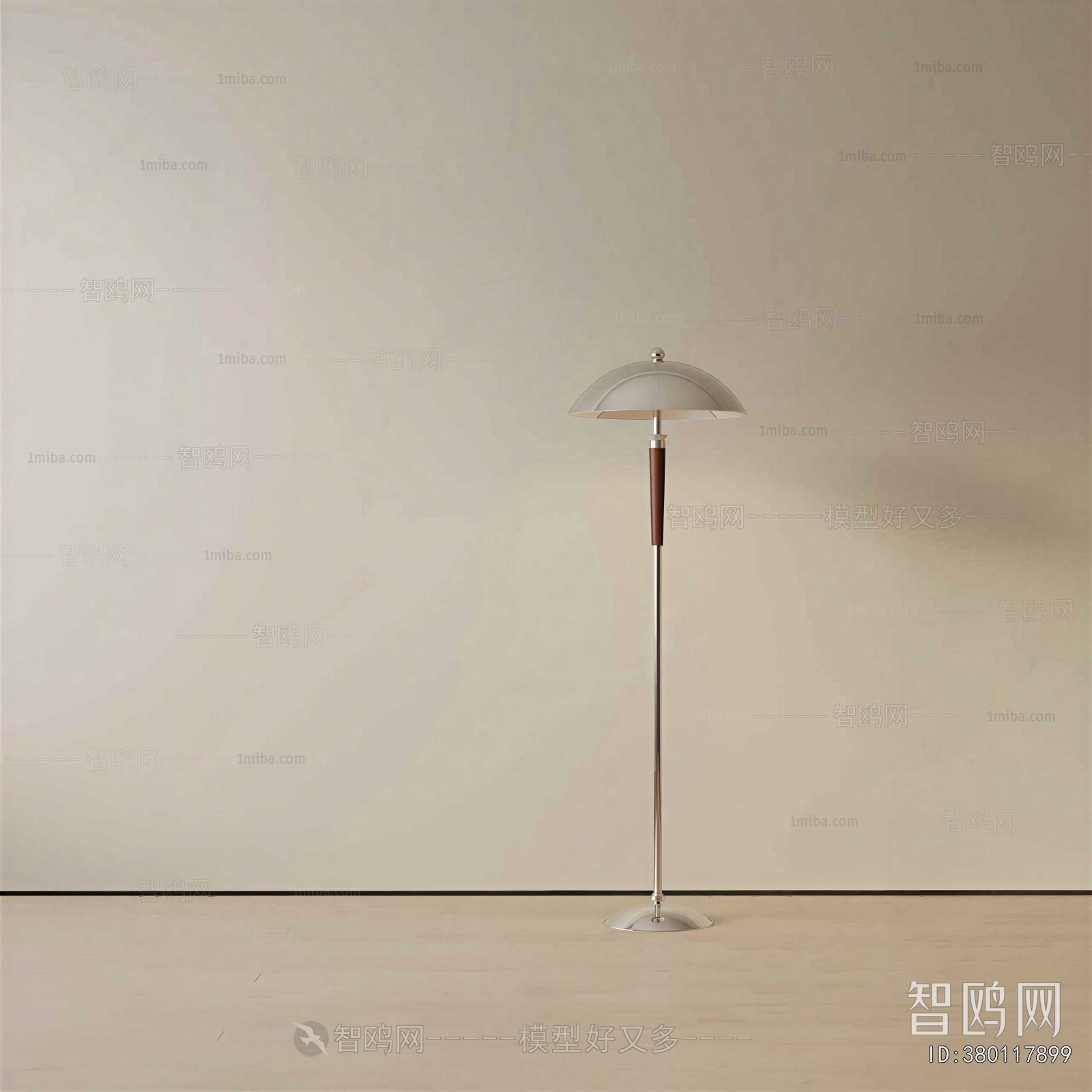 Modern Floor Lamp