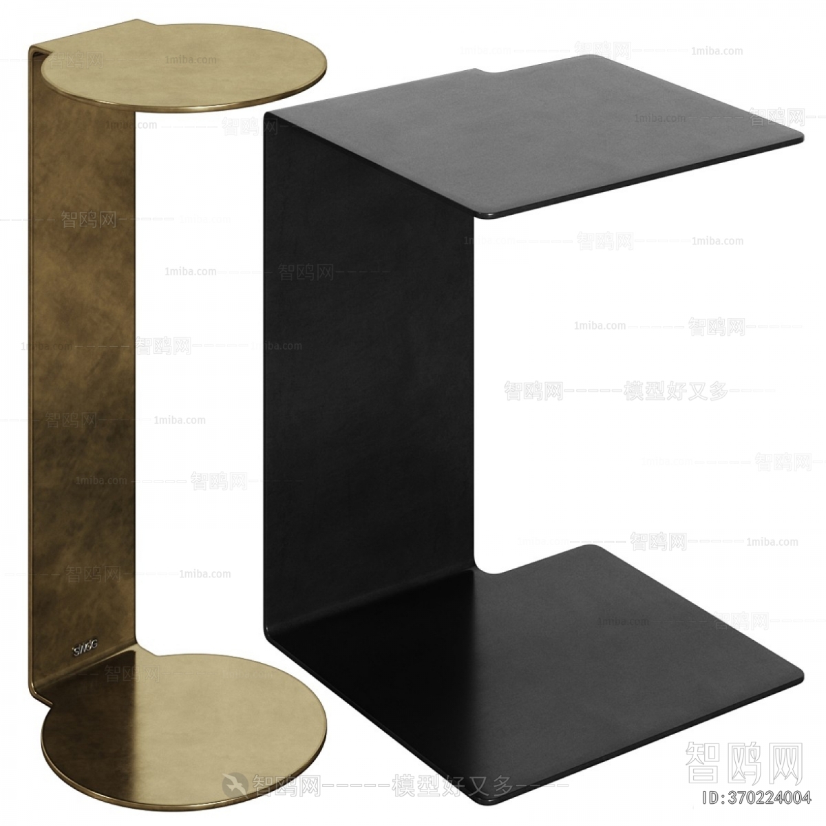 Modern Side Table/corner Table