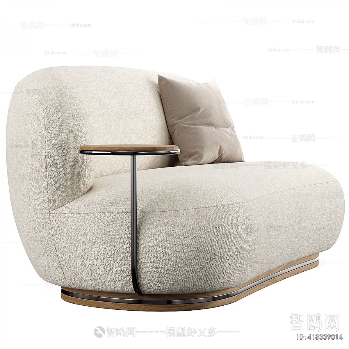 Modern A Sofa For Two