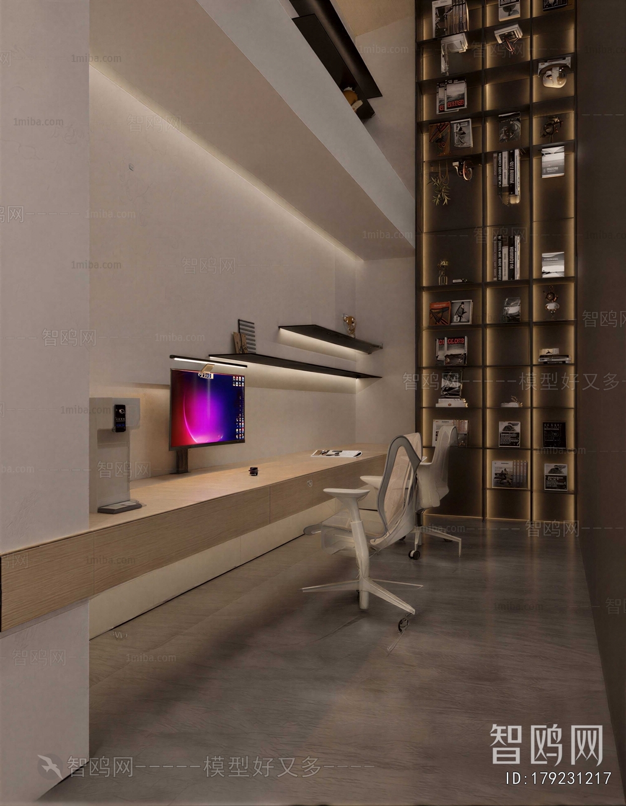 Modern Study Space