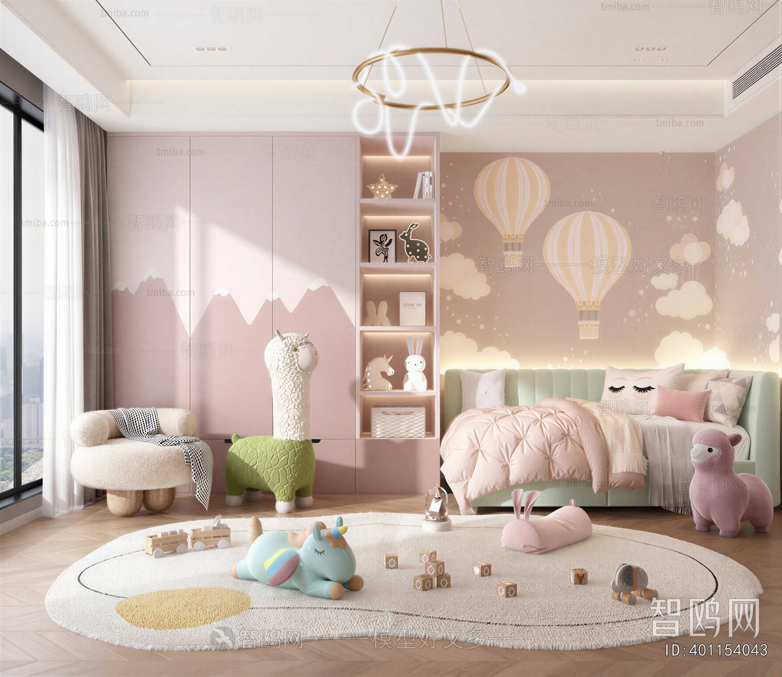 Modern Girl's Room Daughter's Room