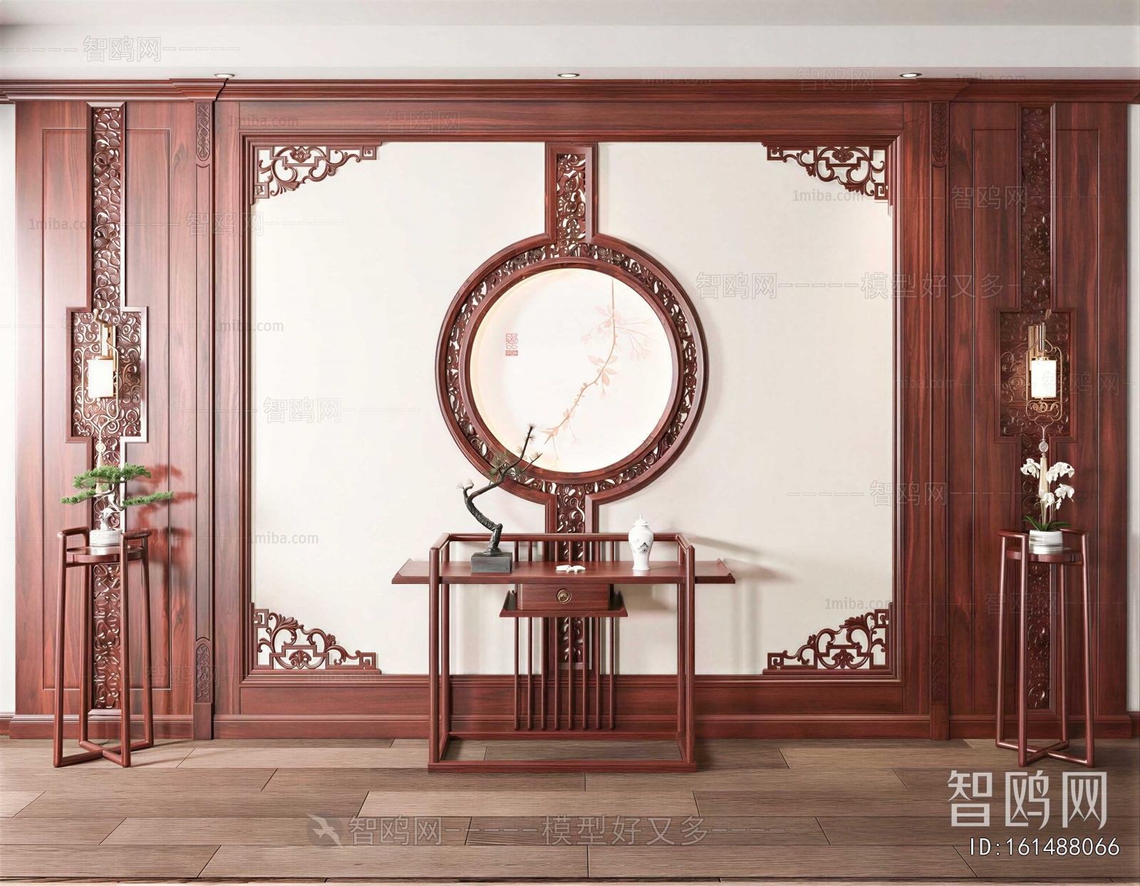 New Chinese Style Console