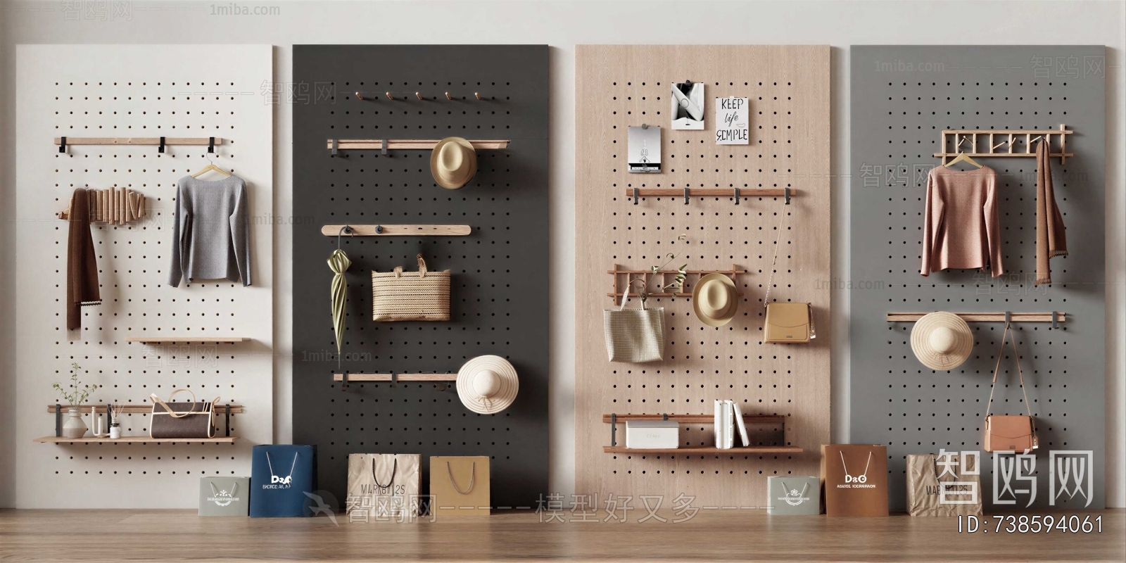 Modern Wall Decoration