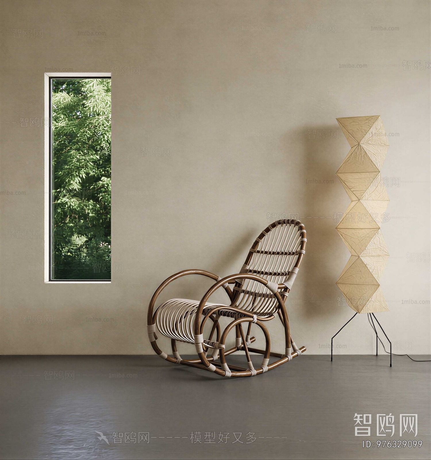 Modern Rocking Chair