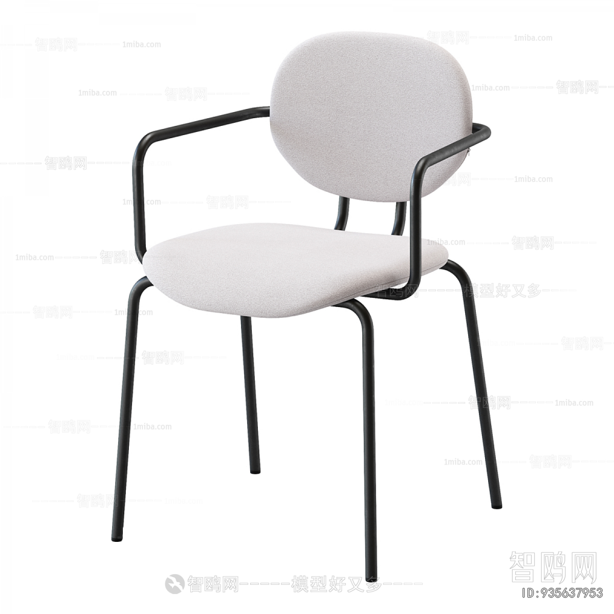 Modern Single Chair