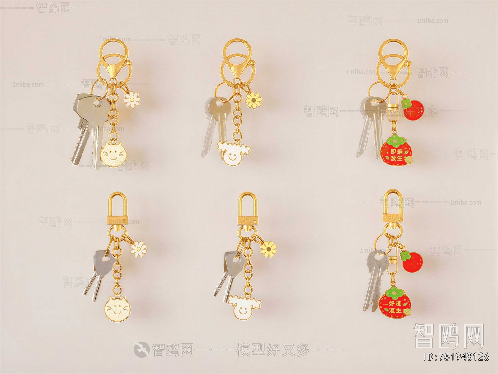 American Style Decorative Set