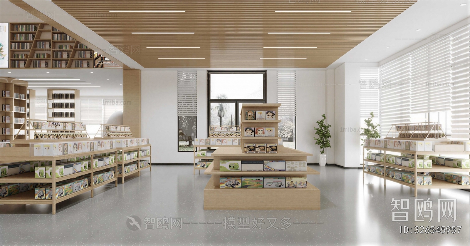 Modern Bookstore Book Bar