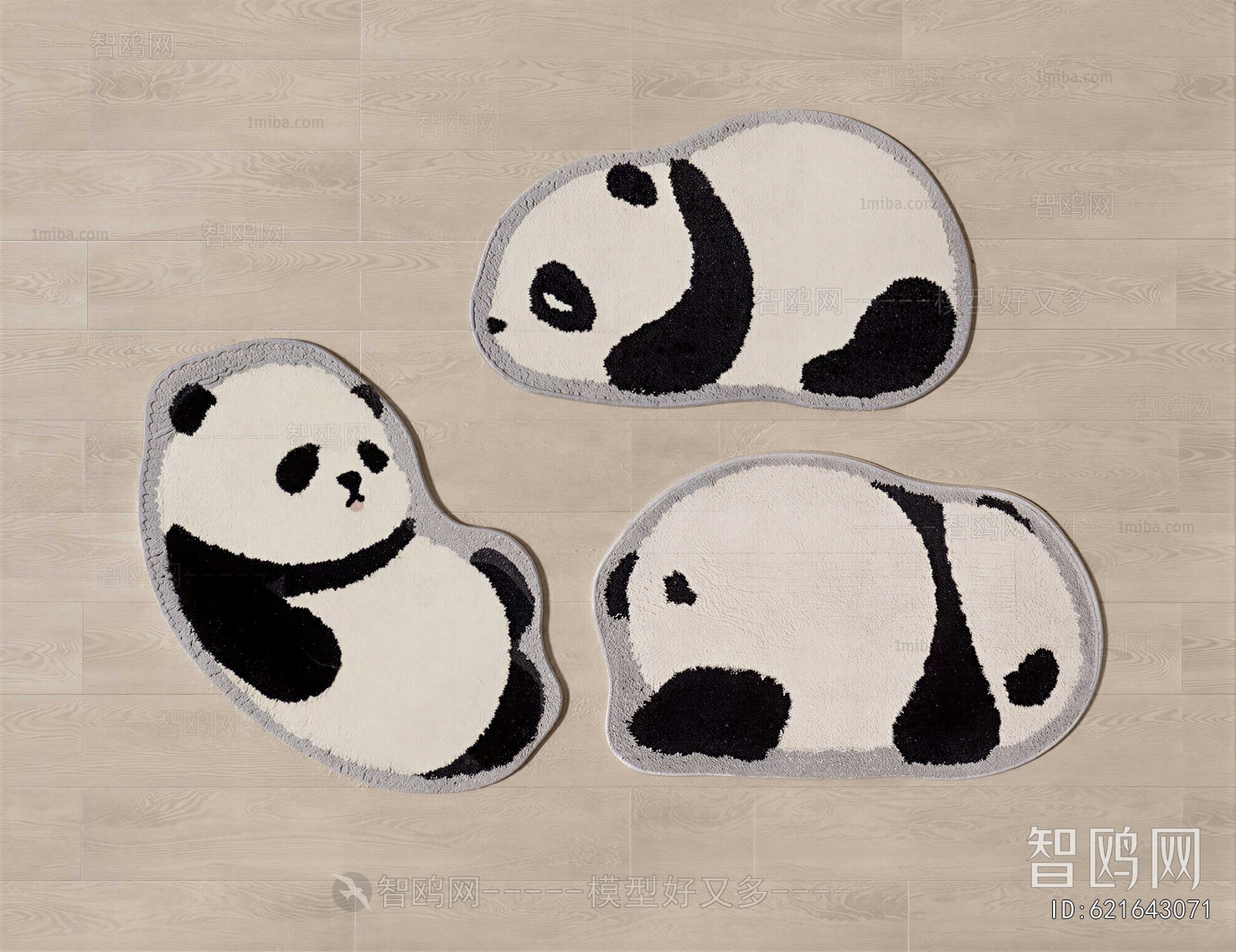 Modern Children's Carpet