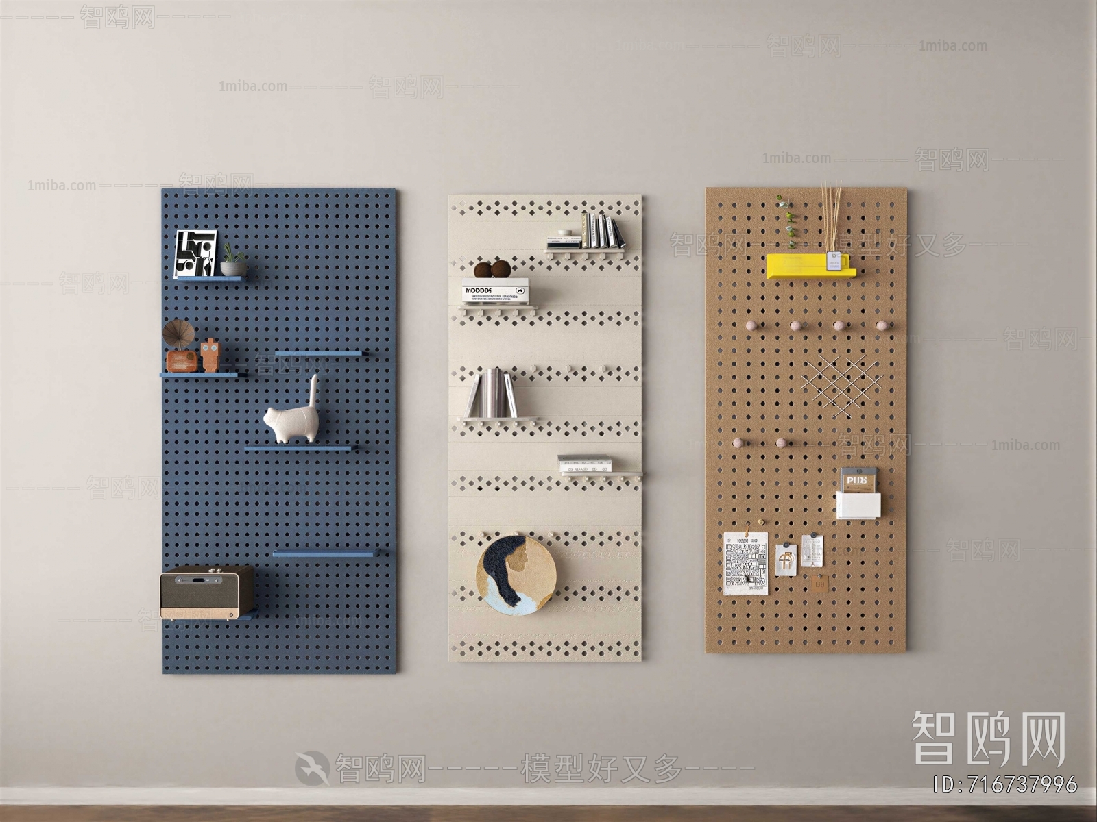 Modern Wall Decoration