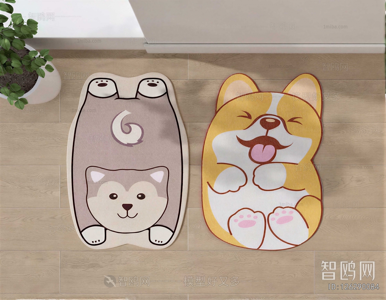 Modern Children's Carpet