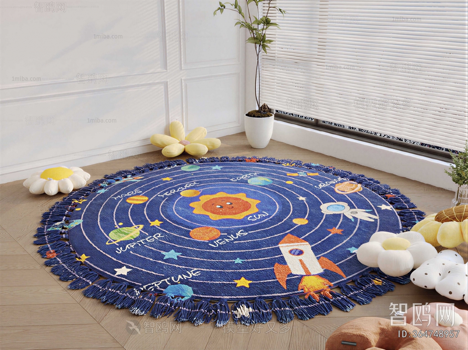 Modern Children's Carpet