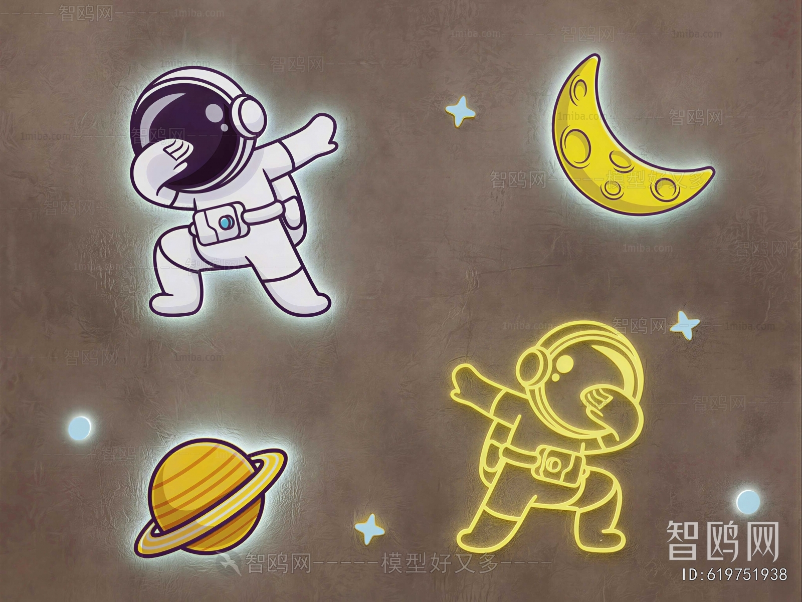 Modern Wall Decoration