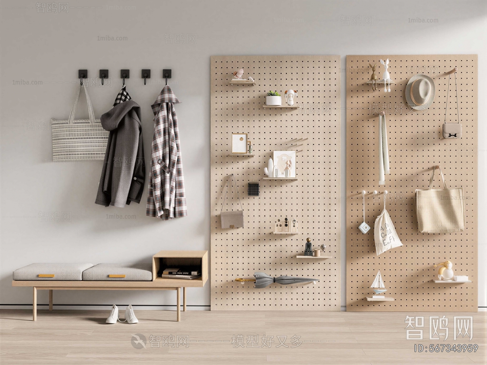 Modern Wall Decoration