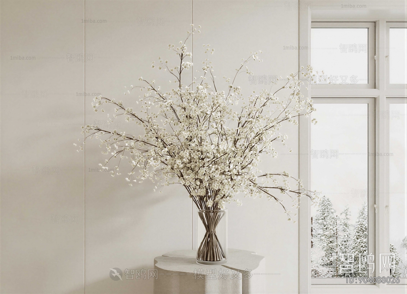 Modern Flower Arrangement