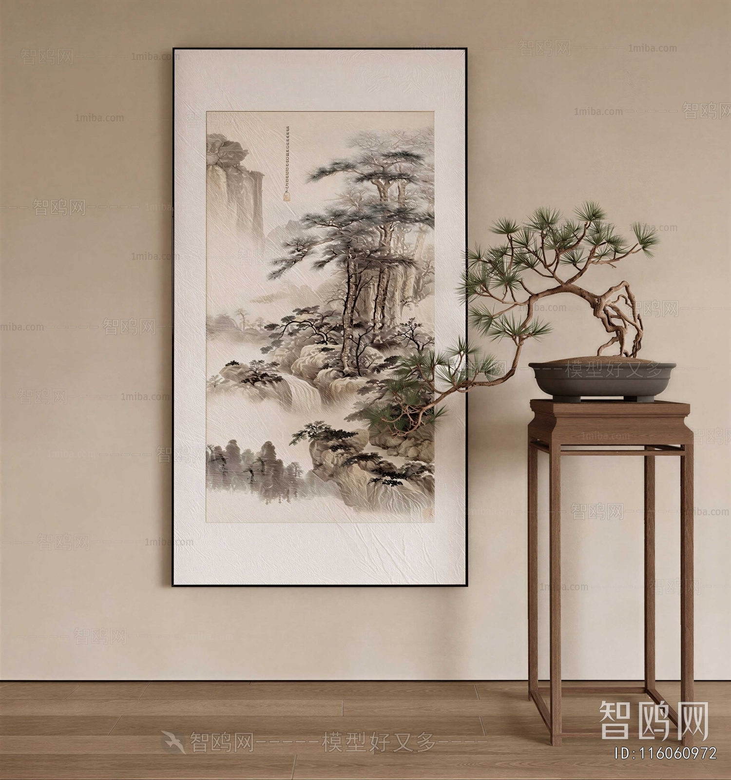 New Chinese Style Painting