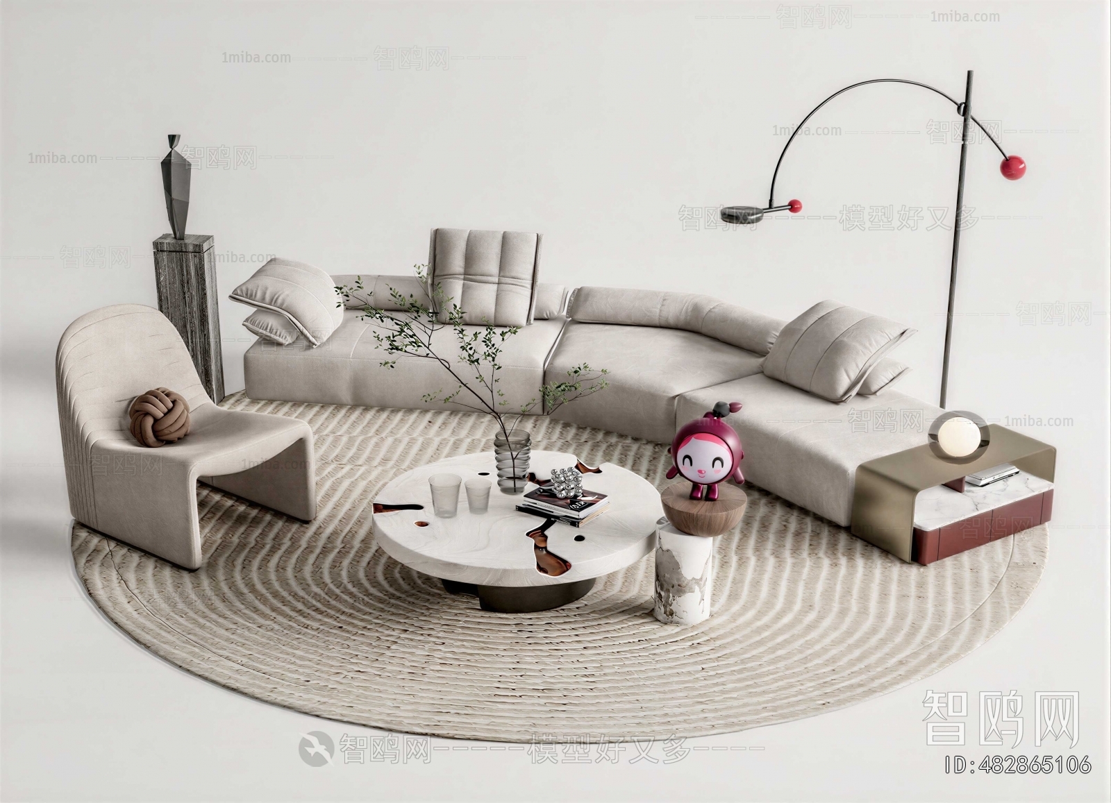 Modern Sofa Combination