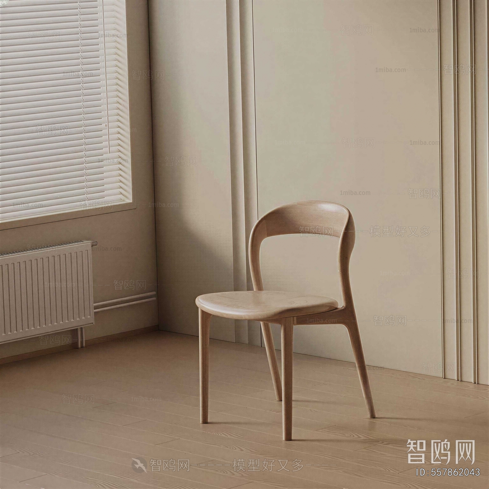 Modern Single Chair
