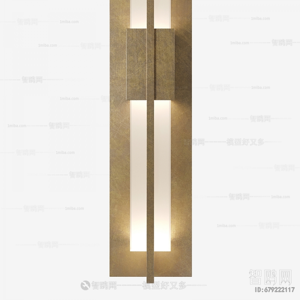 Modern Wall Lamp