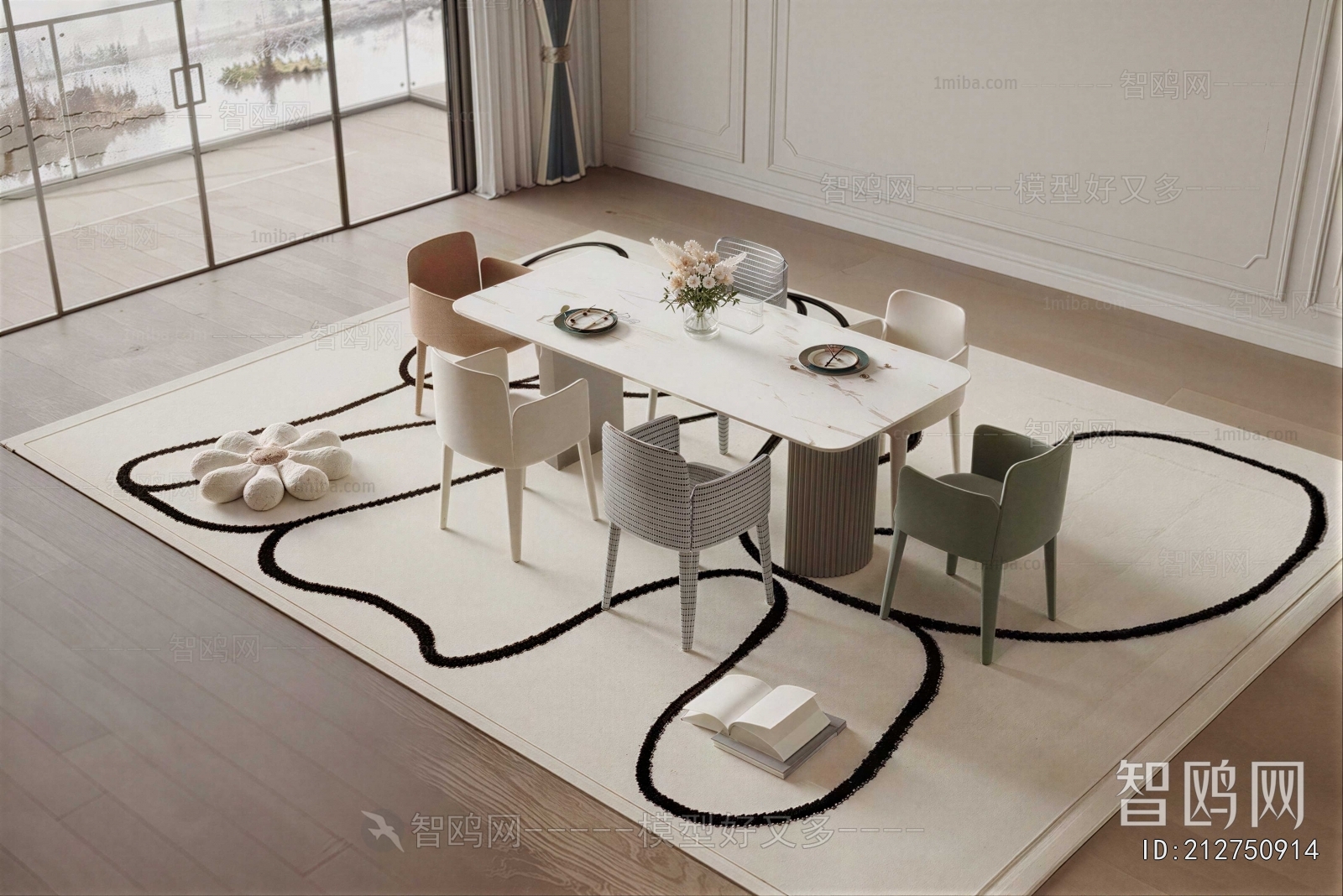 Modern Dining Table And Chairs