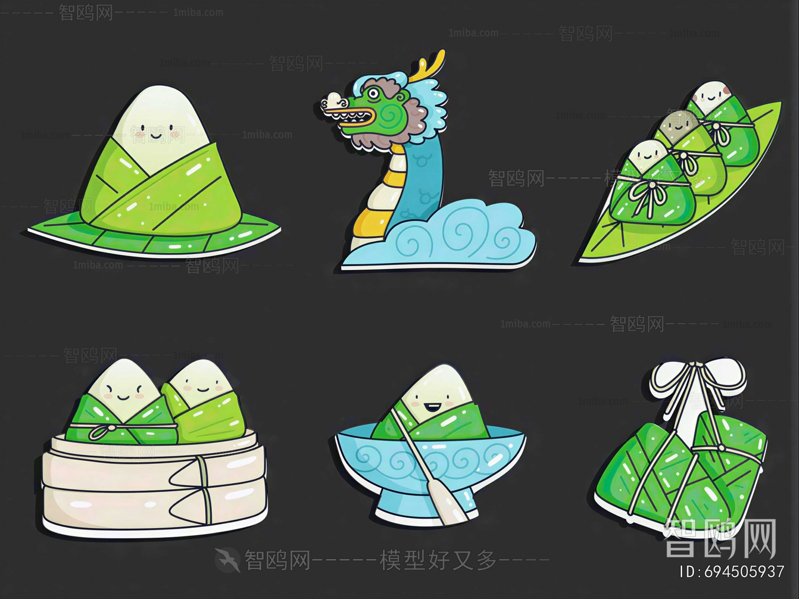 Modern Wall Decoration